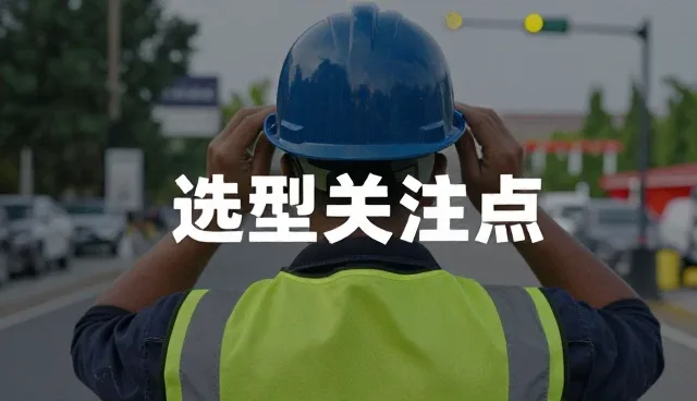 资源整合中的技术赋能与商务场景应用
