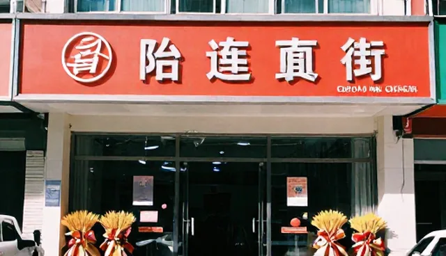 会务服务选型：如何根据使用场景选择合适的服务商