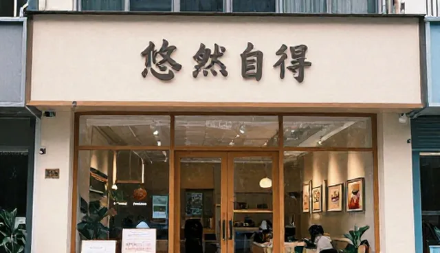企业策划中限制条件的适用条件与选择依据